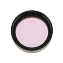 1.25'' Ultra High Contrast UHC Light Pollution Reduction Filter Metal Case for Telescope Eyepiece
