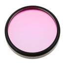 Optical 2'' UHC Ultra High Contrast Reduces Light Pollution Filter for Telescope Eyepiece Metal Frame