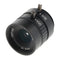 1/2'' 4mm f/1.2 3MP CS-Mount Fixed Iris CCTV IR Lens for Network Security Surveillance Camera
