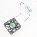 12V Electric Cooling Fan Cooler for 220W/230W Moving Head Beam Light 2.4*2.4 inch Black