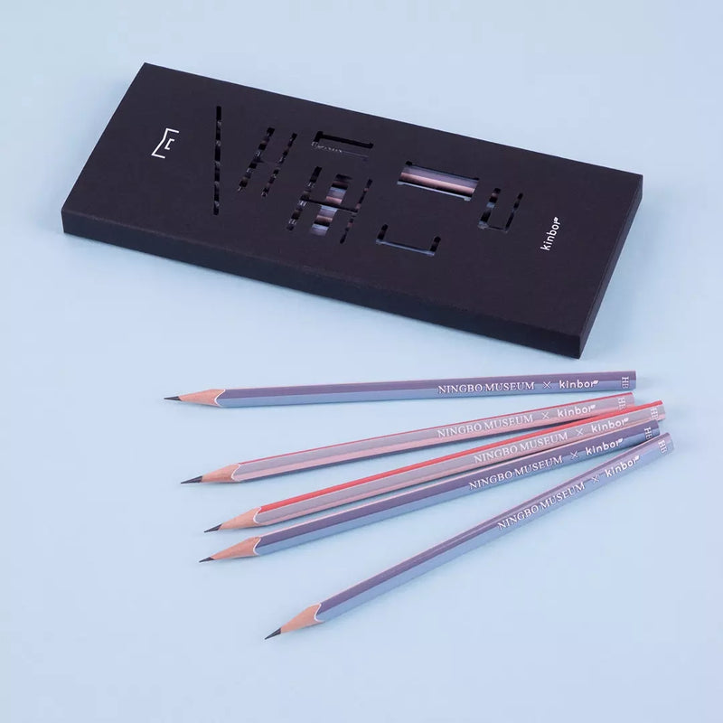 Kinbor 5 Pcs/set Old City Memory Pencils HB Lead Writing Drawing Pencil from XIAOMI YOUPIN