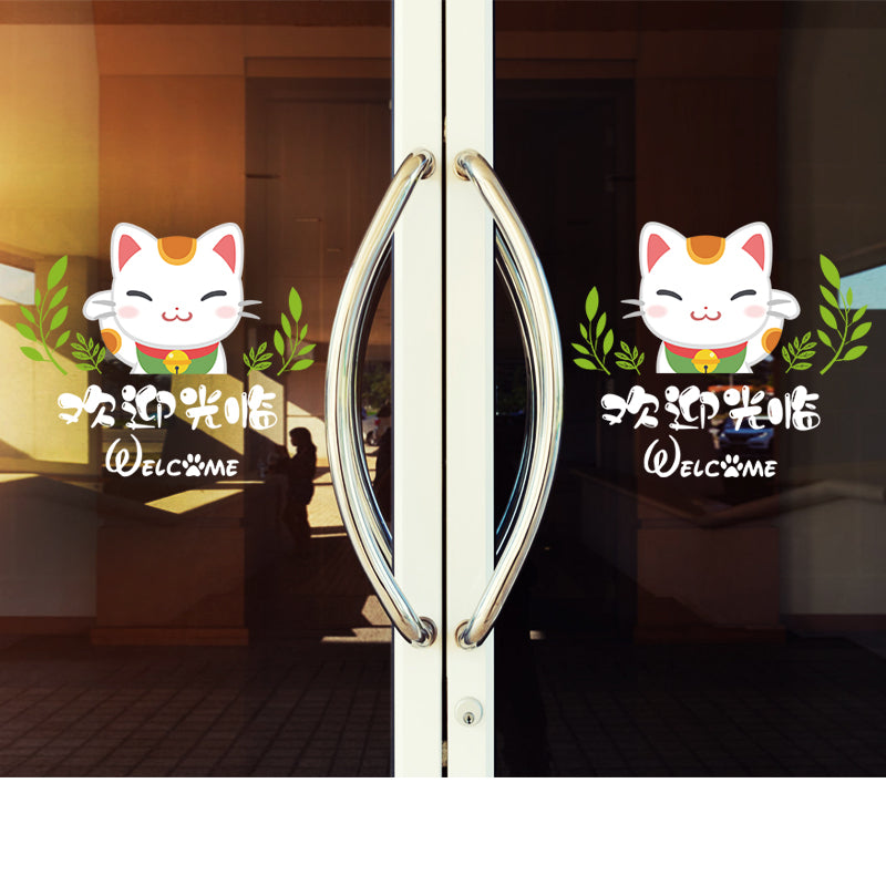 Miico SK6092 Home Glass Door And Window Stickers Creative Decorative Wall Sticker DIY Stickers