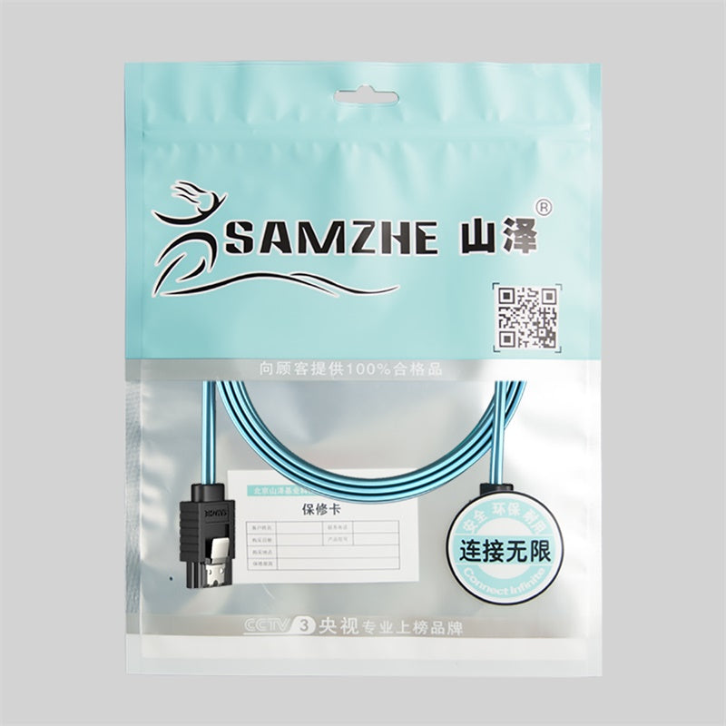SAMZHE SATA III 6.0 Gbps Data Cable with Locking Latch SATA3 HDD Data Cable for SSD DVD PC Computer Data Cable 50CM 100CM