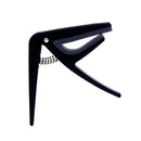 Single-handed Ukulele Capo Tune Clamp Key Trigger for Ukulele Small Guitar Parts