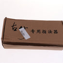 Exquisite Guzheng 6 String Hand Trainer Exerciser Zither Practice Tool for Gu Zheng Player Beginner