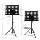 Music Stand with Heavy Duty Black Metal Folding Design Perfect for Instrumental Performance