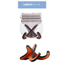 Portable Kalimba Holder, Wooden Thumb Piano Stand Bracket, Vertical Stand