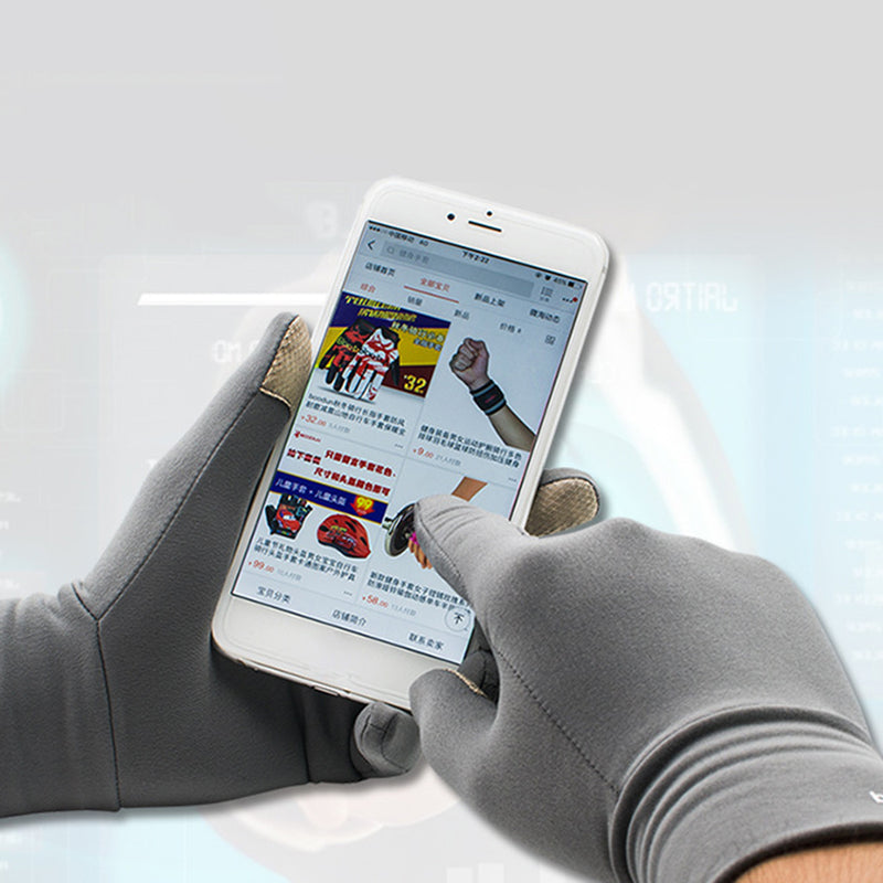 Bakeey Screen Touch Gloves Elastic Lycra Warm Anti-slip Anti-sweat Electronic Sports Outdoor Motorcycle Bicycle Riding Games Touch-screen Glove