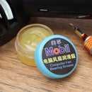 5g Computer Radiator Cooling Fan Bearing Lubricating Grease DIY Lubricant