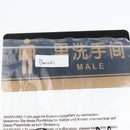 Acrylic Male Men Restroom Signs, Toilet Sign, WC Signs for Public Toilet