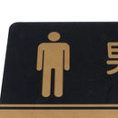 Acrylic Male Men Restroom Signs, Toilet Sign, WC Signs for Public Toilet