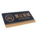 Acrylic No Smoking Sign, No Smoking Sticker, Warning Sign for Bar, Restaurant, Cafe, School etc. / Durable