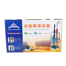 Stainless Steel Umbrella Stand Holder for Office Hotel Restaurant