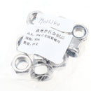 M16 Lock Nut 50 Pieces Stainless Steel Finish Hex With Nylon Insert