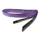 6.6ft 2m x 1t 1000kg Tow Strap Rope Lifting Towing Pull Road Recovery Widened and thickened design