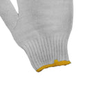 Pack Of 1 Pair White Protective Knit Work Gloves, 720g Roving, 90% COTTON - breathable, lightweight & comfortable