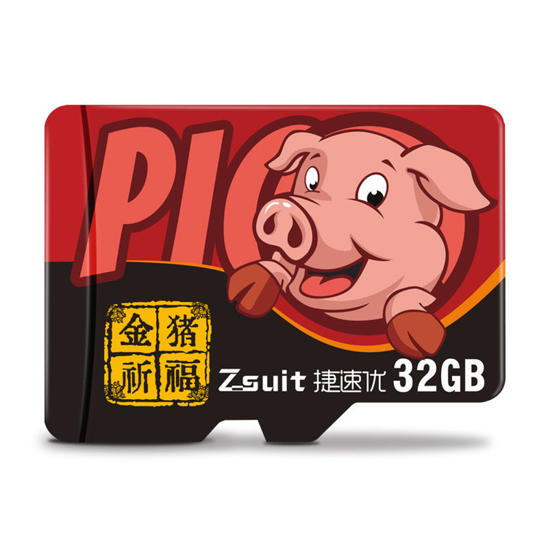 ZSUIT 2019 Year Of The Pig Limited Edition C10 TF Memory Card-32G