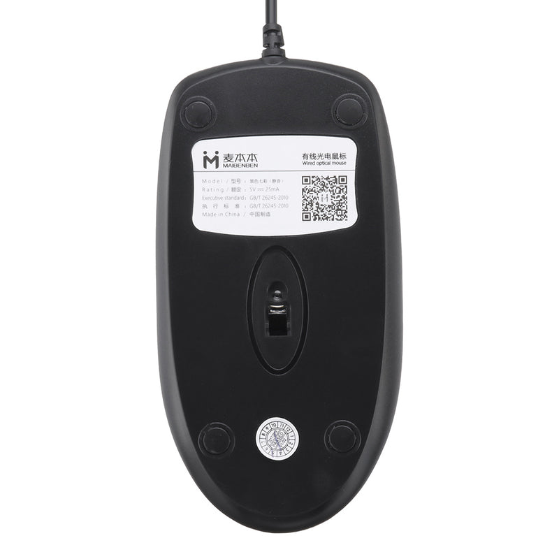 Maibenben 1000DPI USB Wired Mouse Gaming Office Mice 3 Buttons Optical Mouse