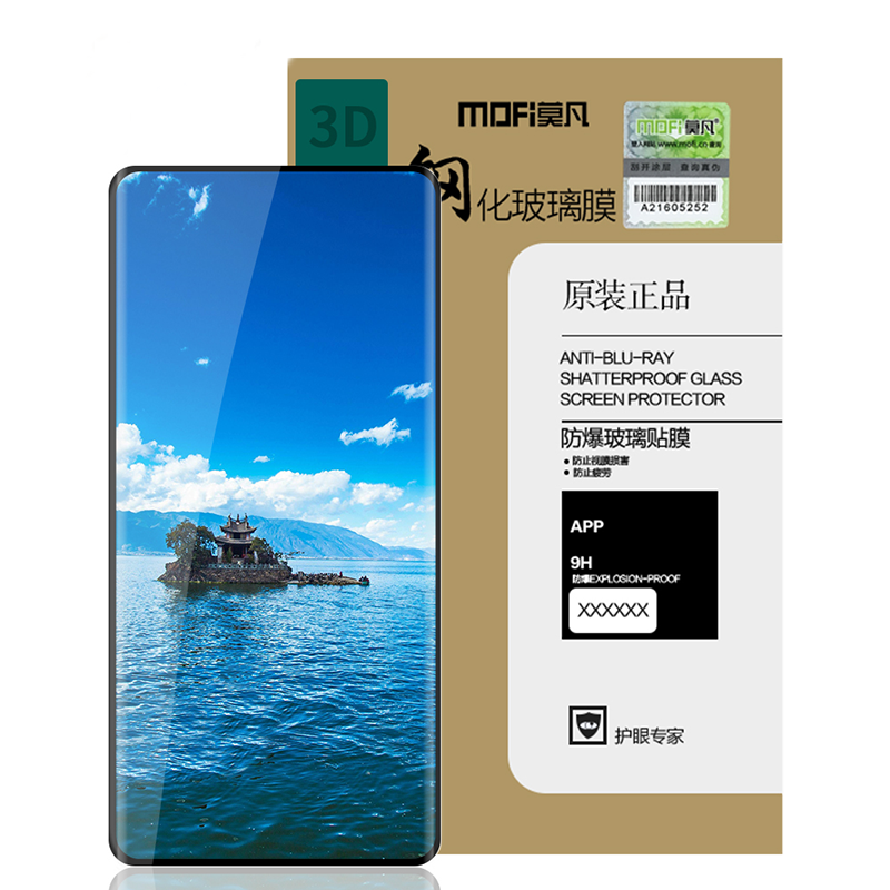 Mofi 3D Curved Edge Hot Bending Full Cover Anti-Explosion Tempered Glass Screen Protector for OnePlus 7 Pro / OnePlus 7T Pro