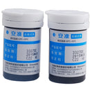 50Pcs Sannuo Blood Glucose Meter Glucometer Test Strips Lancets