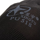 12Pairs XINGYU PU518 13Gauge Nylon Nitrile Anti-static Palm Coated Work Safety Gloves Large Size