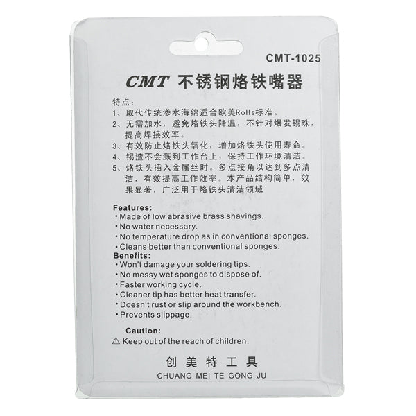 CMT-1025 Stainless Steel Welding Soldering Solder Iron Tip Cleaner Wire