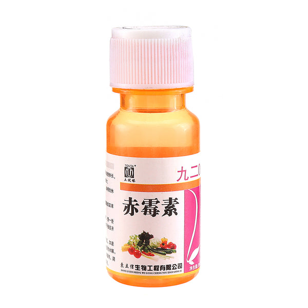 20mL Gibberellin 920 Gibberellic Acid Solution Agriculture Plant Growth Regulator