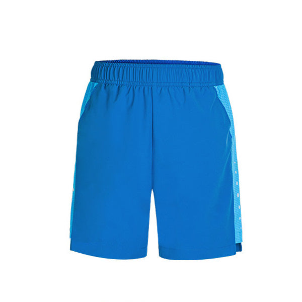 7th Children's Sports Shorts Quick Dry Ultra-thin Durable Breathable Smooth Cool Running Shorts From Xiaomi Youpin