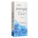Luckyfine Dead Sea Mud Tear Off Mask Blackheads Removal Acne Deep Cleansing Facial Skin Care