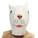 Rabbit Mask Creepy Animal Halloween Costume Theater Prop Party Cosplay  Deluxe Latex