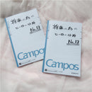 My Hero Academia Midoriya Izuku Notebook Japan Anime Cosplay Book Props School Supplies Student Note Book