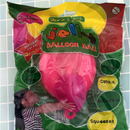 Bubble Ball Inflatable Ball Creative Children's Bouncy Ball Toys