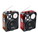 Bakeey 3.5mm AUX Full Band High Sensitivity FM AM Radio U Disk TF SD Portable Player With Flashlight Rechargeable