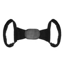 Humpback Correction Belt Adjustable Belt Spine Posture Corrector Pain Relief Corrector Brace