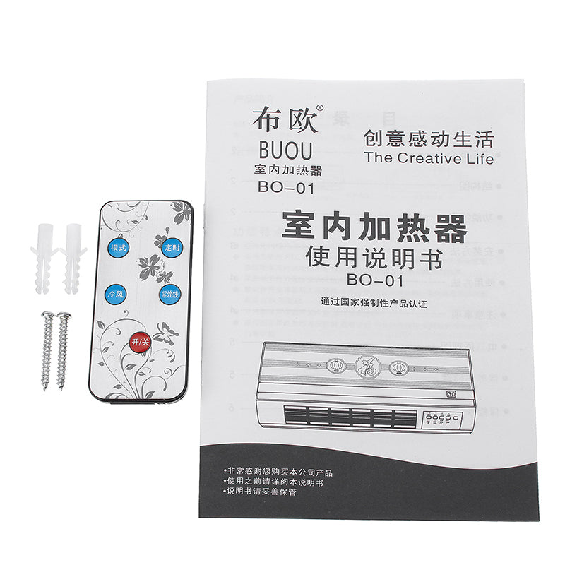 2000W 220V Wall Mounted Desktop Heater Timing Air Conditioner Dual-purpose Remote Control Bathroom Bedroom