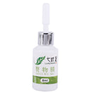 8ml Warts Foot Corn Removal Ointment Plaster Chinese Medical Treatment Plantar Warts Treatment Foot Care Plaster Cream
