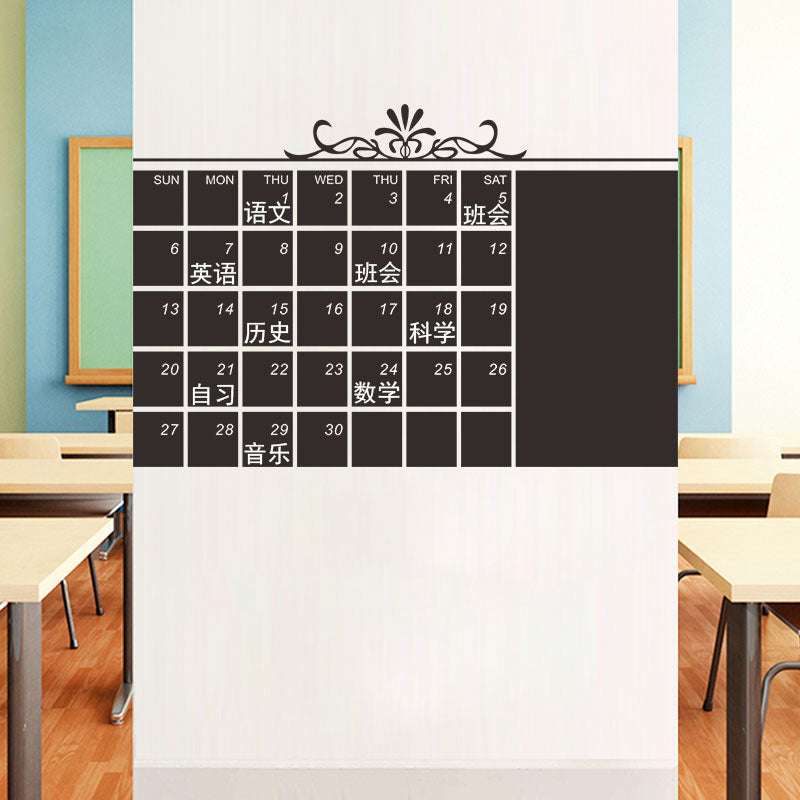 Miico FX210 Blackboard Stickers Wall Sticker Office Kindergarten Calendar Blackboard Stickers Creative Sticker