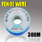 300M Wire Cable For Dog Pet Underground Pet Electric Fence Shock Training