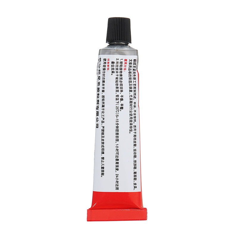 5Pcs Shoe Repair Glue Special Use Leather Shoe Sports Shoe High Heel Fix Crack Repair Adhesive