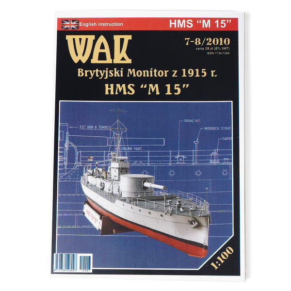 1:100 British Royal Navy HMS M15 M15-class Monitor DIY Handcraft Paper Model Kit Education Toys