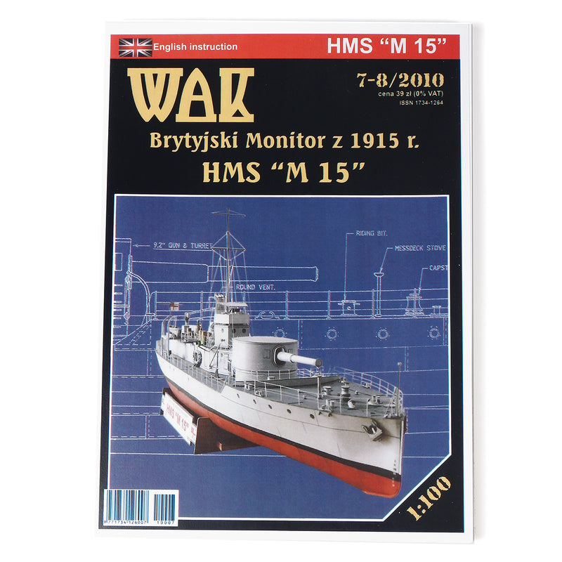 1:100 British Royal Navy HMS M15 M15-class Monitor DIY Handcraft Paper Model Kit Education Toys