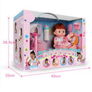 Set of 17 Pieces Pretend Play Doll Girl Bed Clothes Set for Kids Role Play Mummy Creative Toy Birthday Gift