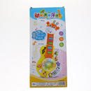 Electric Rock and Roll Giraffe Guitar Toy for Kids Baby