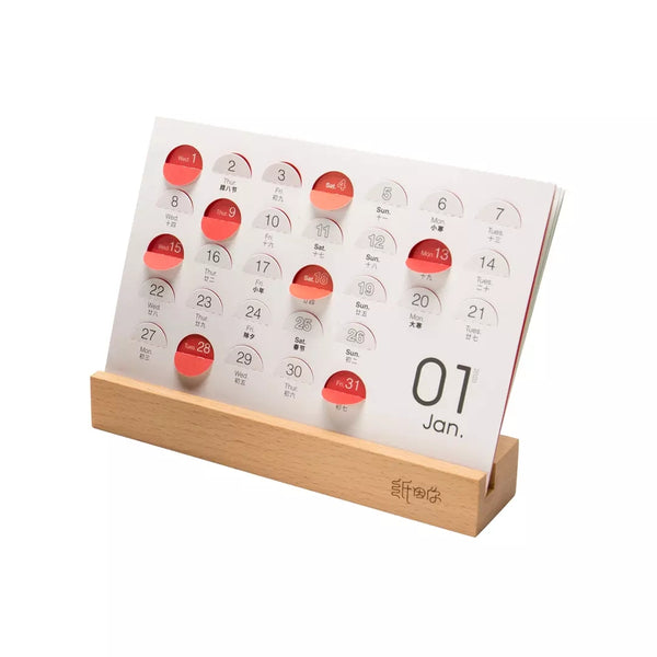 ZYN 2020 Year Creative Folding Desk Calendar Wall Calendar Table Daily Schedule Yearly Agenda Organizer from XIAOMI YOUPIN