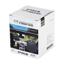 Anion Air Purifier Home and Vehicle DC5V USB Charging Non-Filter Formaldehyde