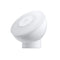 XIAOMI Mijia MJYD02YL Night Light 2 Adjustable Brightness Infrared Smart Human Body Sensor With Magnetic Base