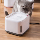 2.3L Pet Drinking Fountain Automatic Water Dispenser Cat Dog Puppy Drinker Feeder Waterer