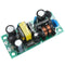 5Pcs 5V 1A AC-DC Power Supply Step Down Module Bare Board