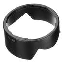 HB-32 HB 32 HB32 67mm Camera Lens Hood Accessories for Nikon D90 D5200 D7000 D7100 D5100 18-105mm