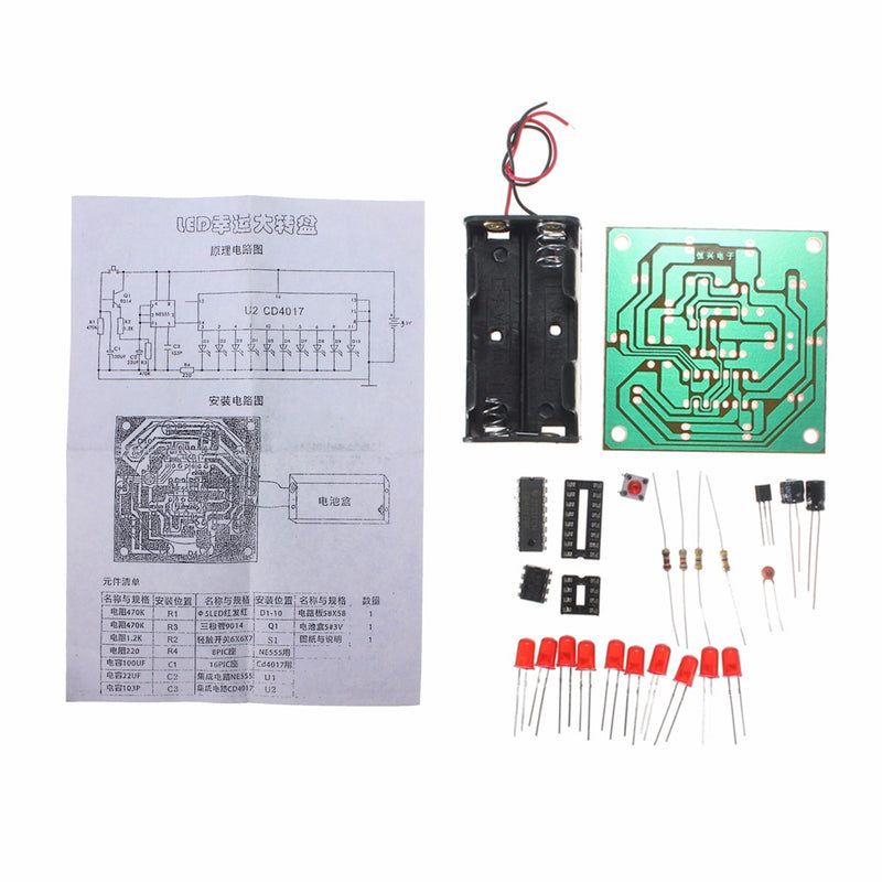 DIY Wheel Of Fortune Training Module Kit Electronic Lucky Rotary LED Flash Kit